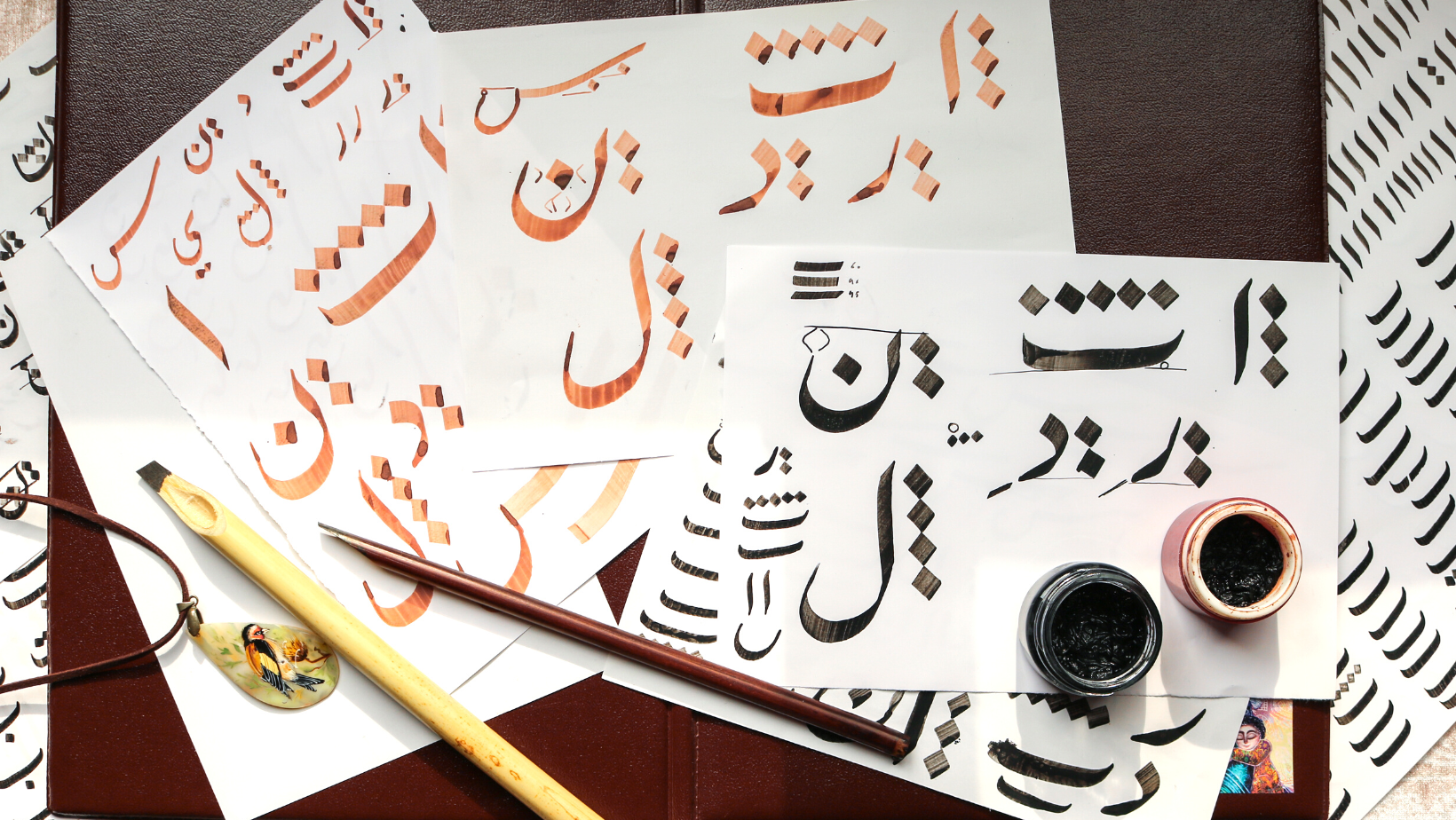 Atelier de calligraphie arabe 